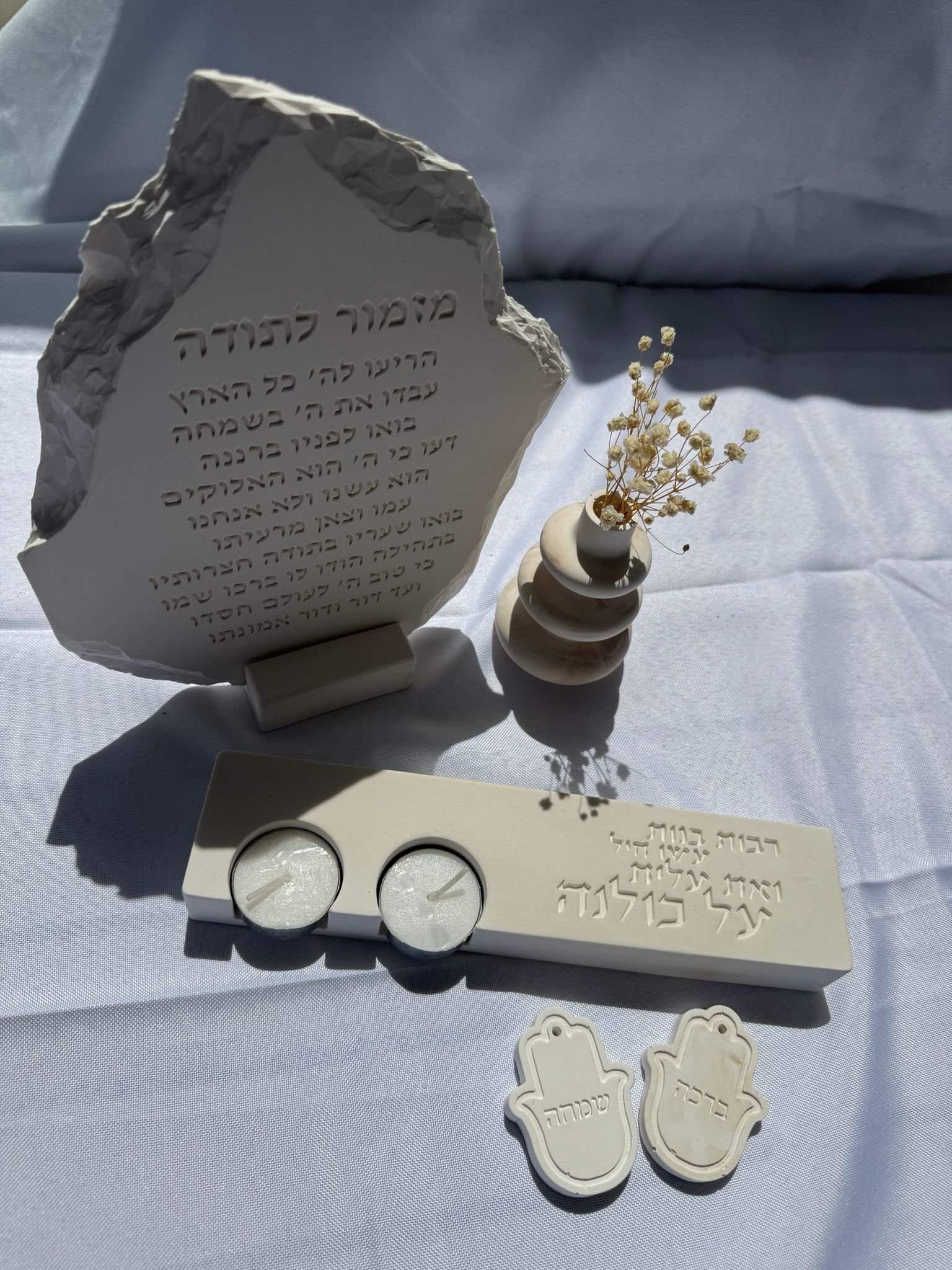 נרות ומארז מיוחד - תמונה 5